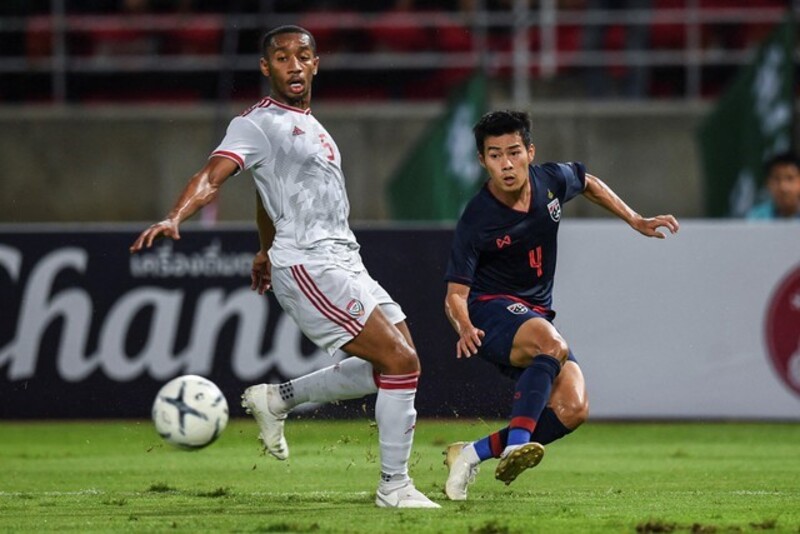 Malaysia vs Lào -  Không thể có bất ngờ